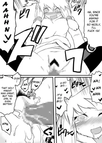 [Tsukudani] Road Roller da!! | Gudaguda no Mama Fhentai.net - Page 10