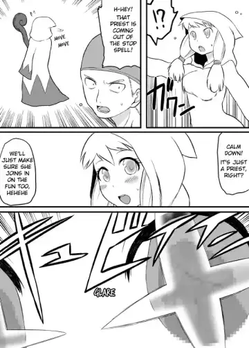 [Tsukudani] Road Roller da!! | Gudaguda no Mama Fhentai.net - Page 8