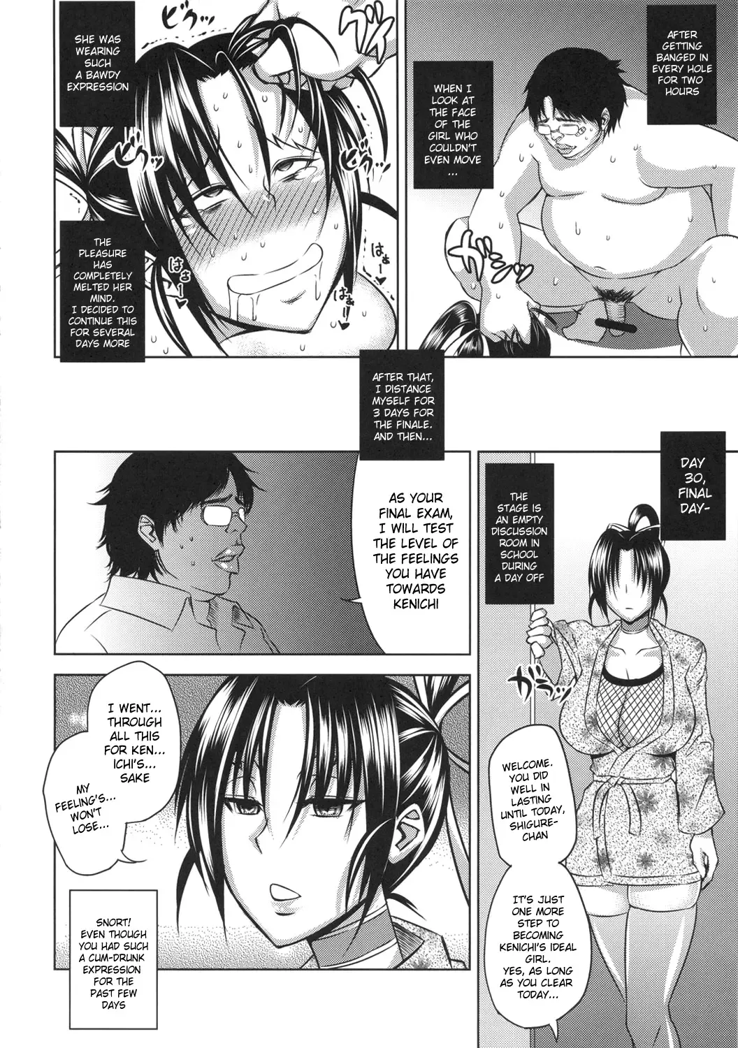 [Uruujima Call] Shigure Choukyouki | Shigure Training Diary Fhentai - Page 21