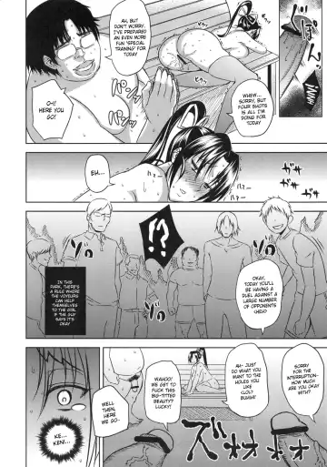 [Uruujima Call] Shigure Choukyouki | Shigure Training Diary Fhentai - Page 17