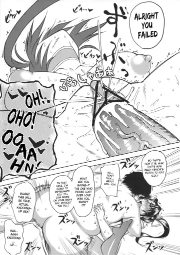 [Uruujima Call] Shigure Choukyouki | Shigure Training Diary Fhentai - Page 24