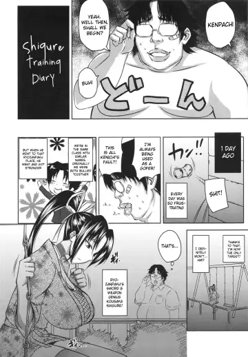 [Uruujima Call] Shigure Choukyouki | Shigure Training Diary Fhentai - Page 3