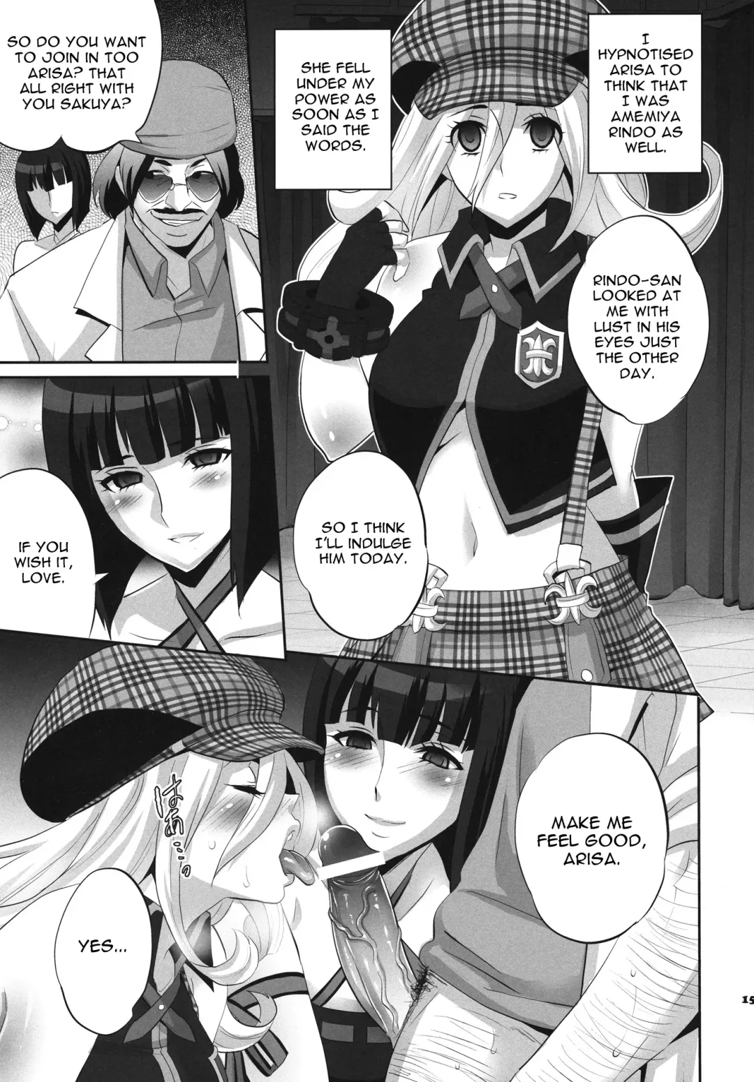 [Todd Oyamada] Love & Eat Fhentai.net - Page 14