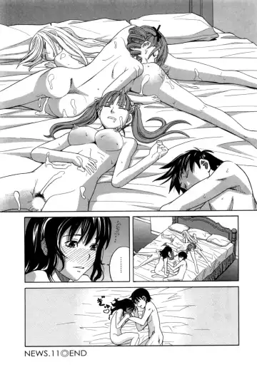 [Zukiki] Ane Ana 2 Fhentai.net - Page 67