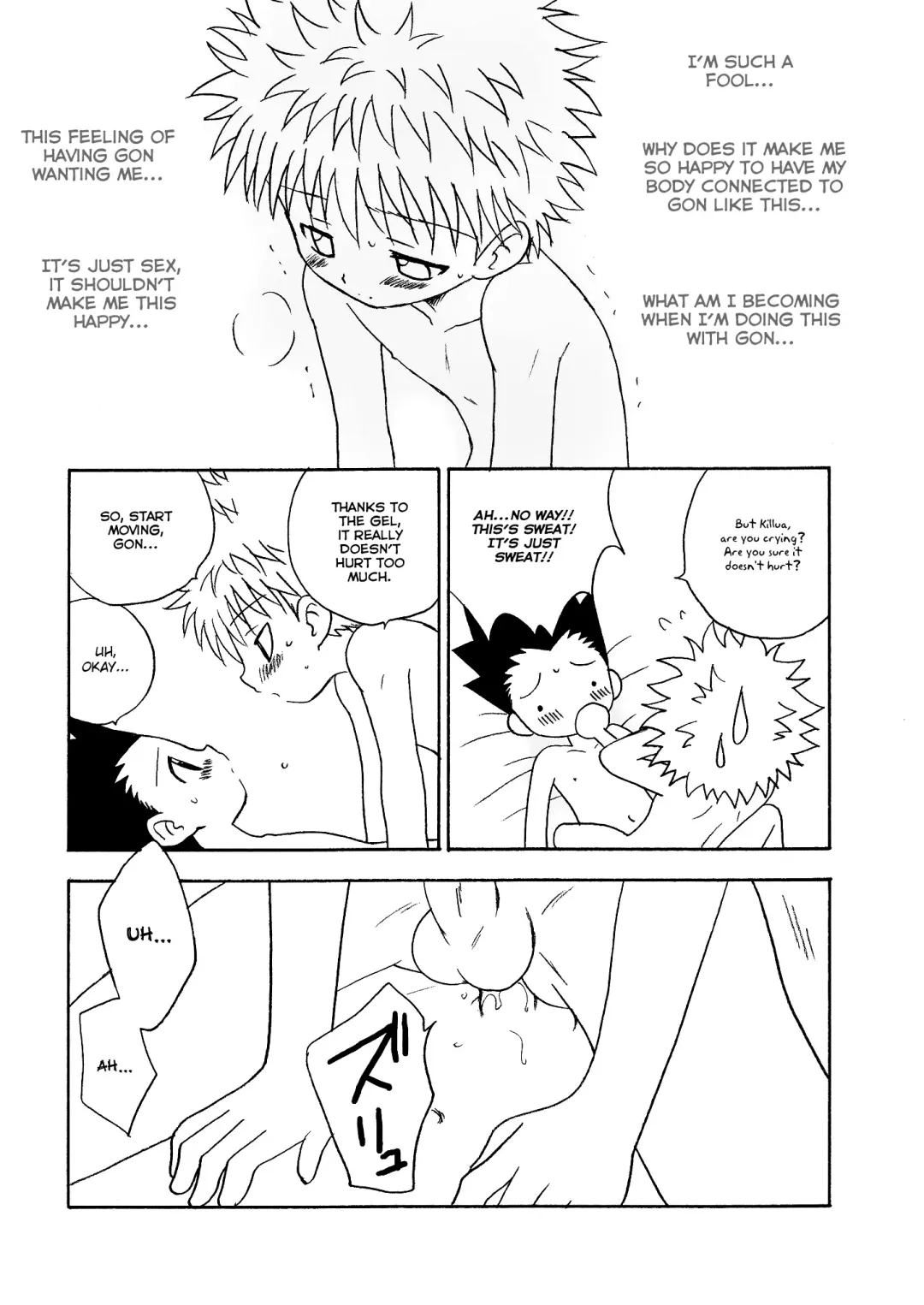 [Adachi Himiko] Friendship Fhentai - Page 14