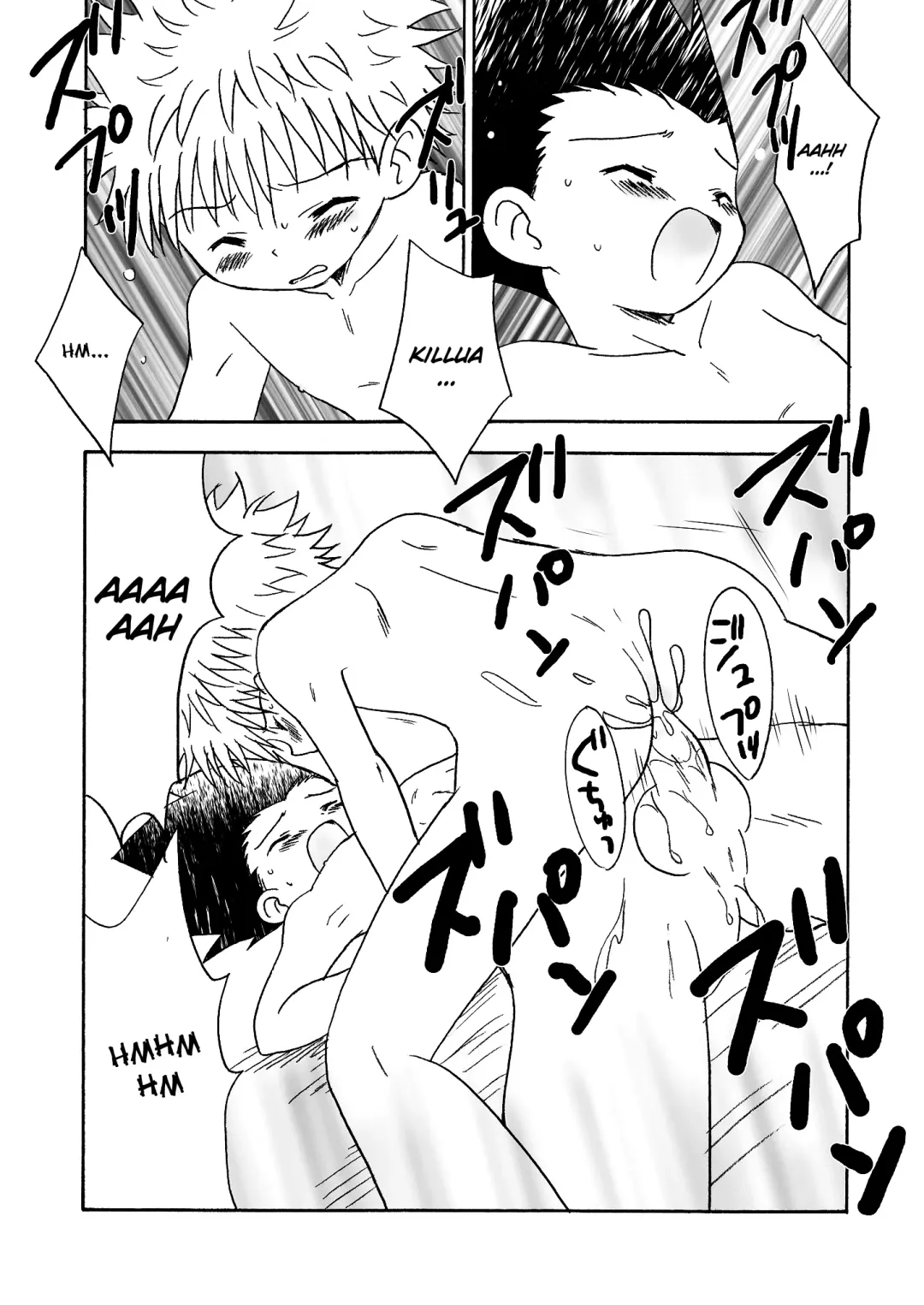 [Adachi Himiko] Friendship Fhentai - Page 15