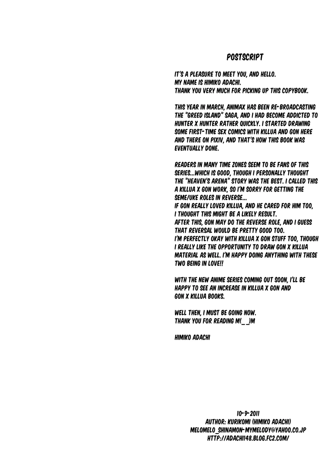 [Adachi Himiko] Friendship Fhentai - Page 18