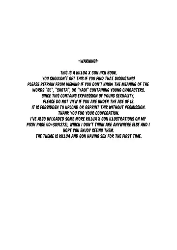 [Adachi Himiko] Friendship Fhentai - Page 3