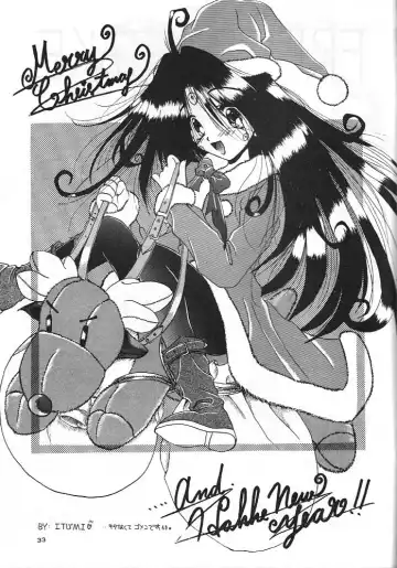 [Chiba Shuusaku] Midgard 8 Fhentai - Page 32