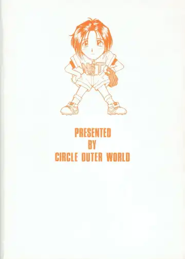 [Chiba Shuusaku] Midgard 8 Fhentai - Page 40