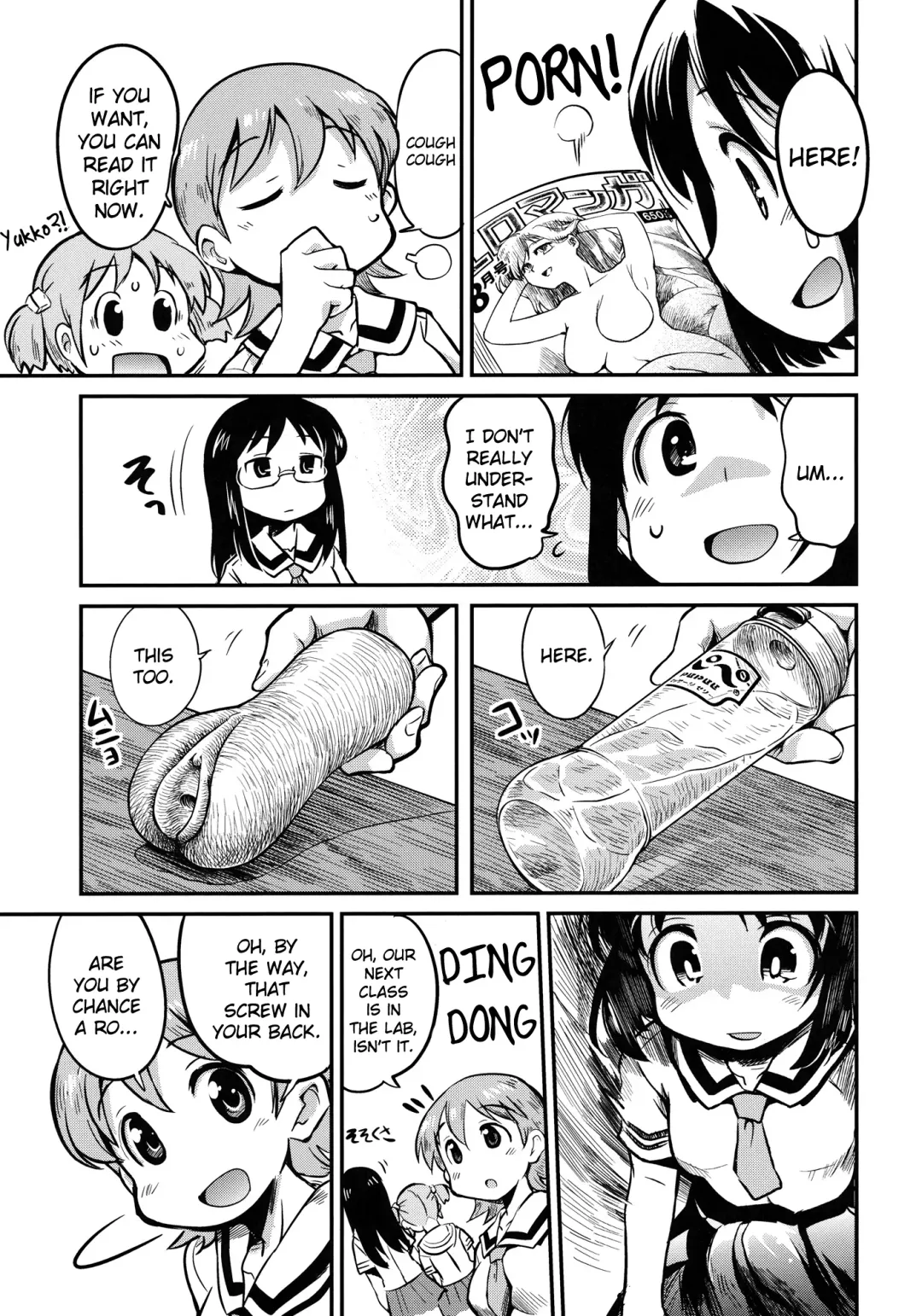 [Orimoto Mimana] Hinichijou Fhentai.net - Page 16