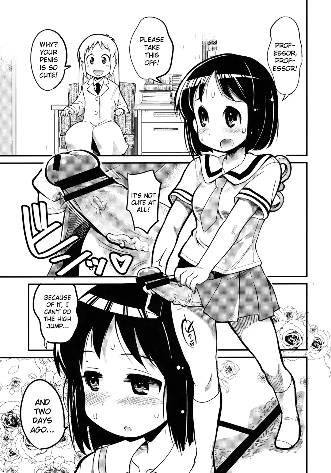 [Orimoto Mimana] Hinichijou Fhentai.net - Page 4