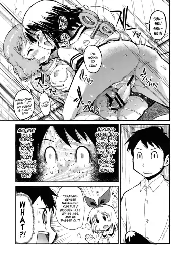 [Orimoto Mimana] Hinichijou Fhentai.net - Page 12