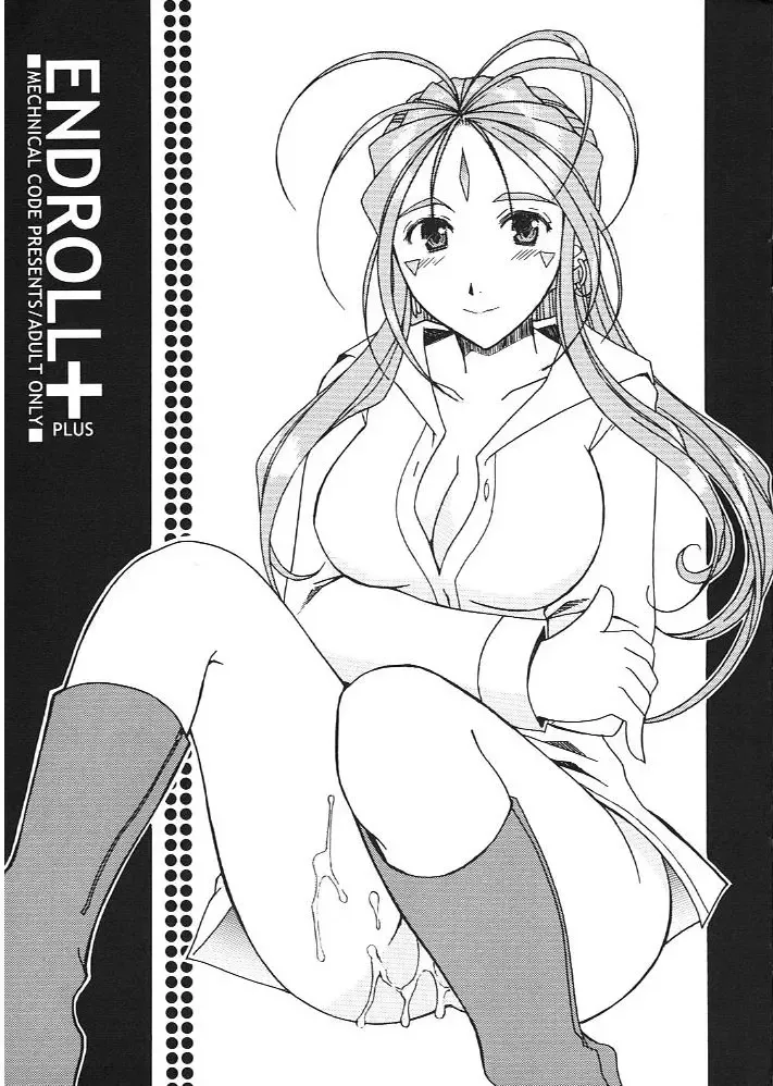 [Takahashi Kobato] ENDROLL+ Fhentai - Page 1