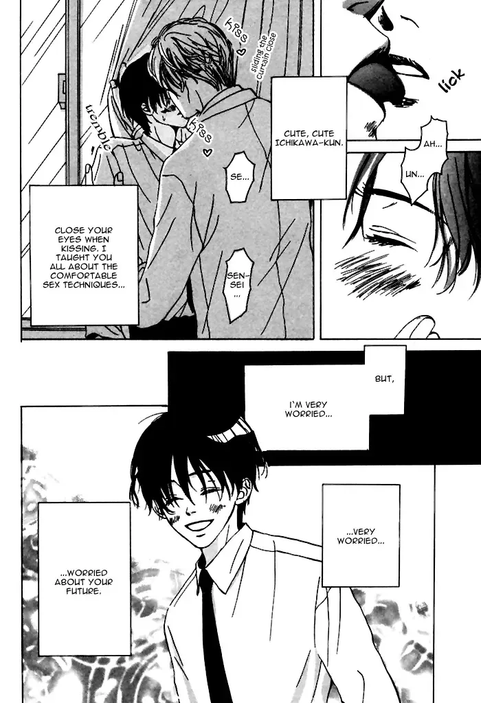 From Yesterday Fhentai - Page 100