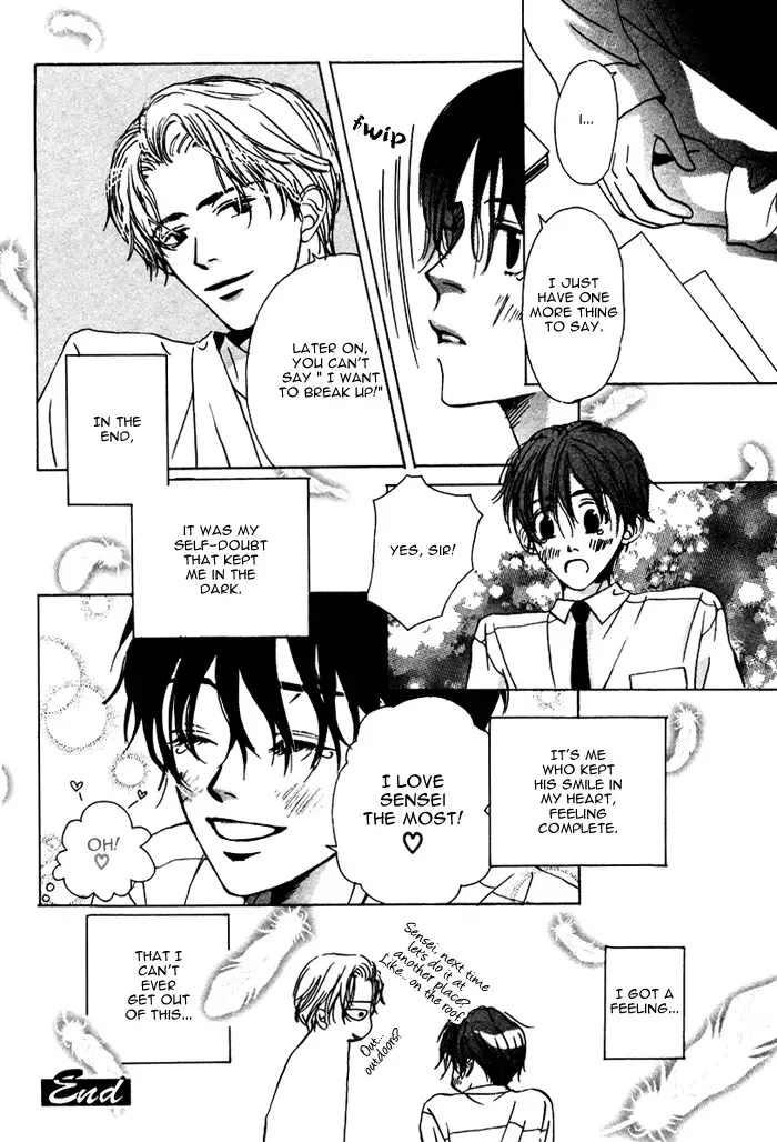 From Yesterday Fhentai - Page 106