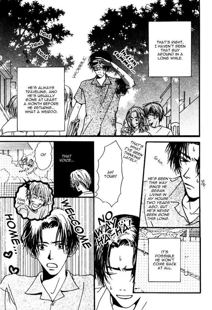 From Yesterday Fhentai - Page 107