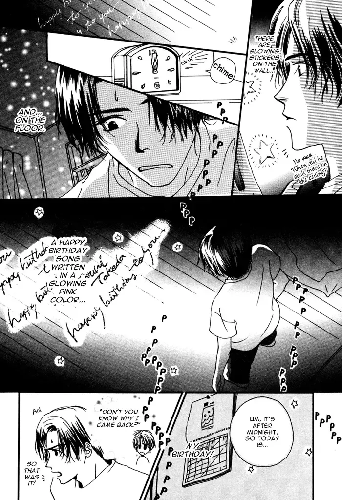 From Yesterday Fhentai - Page 120