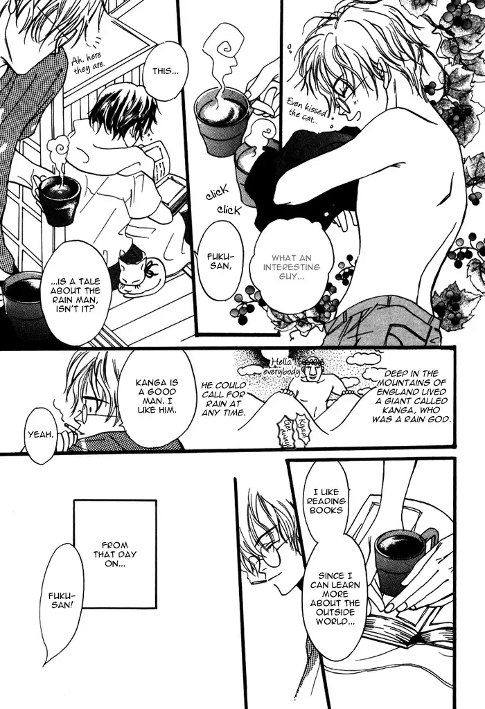 From Yesterday Fhentai - Page 126