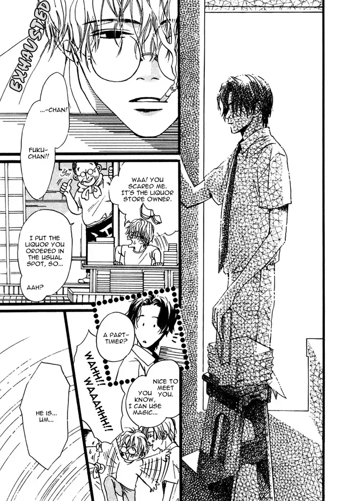 From Yesterday Fhentai - Page 128