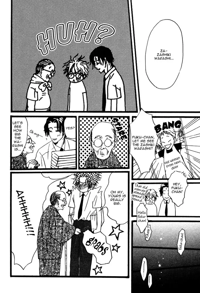 From Yesterday Fhentai - Page 129