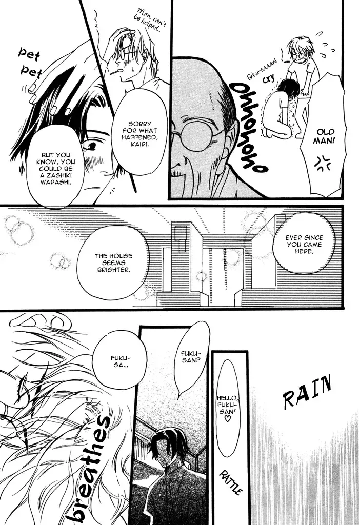 From Yesterday Fhentai - Page 130