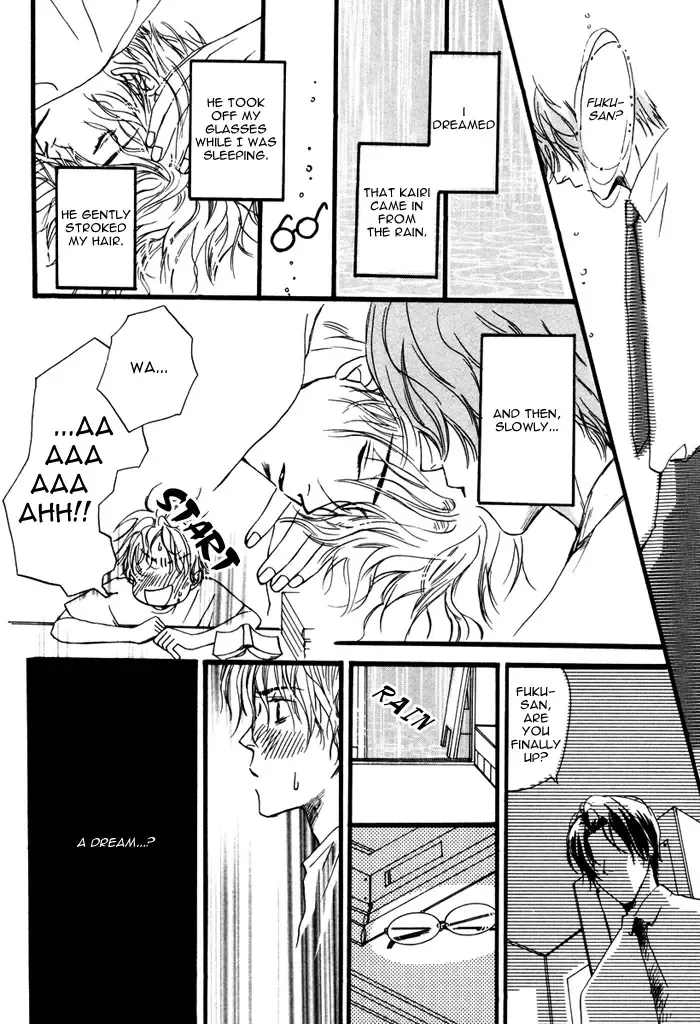 From Yesterday Fhentai - Page 131