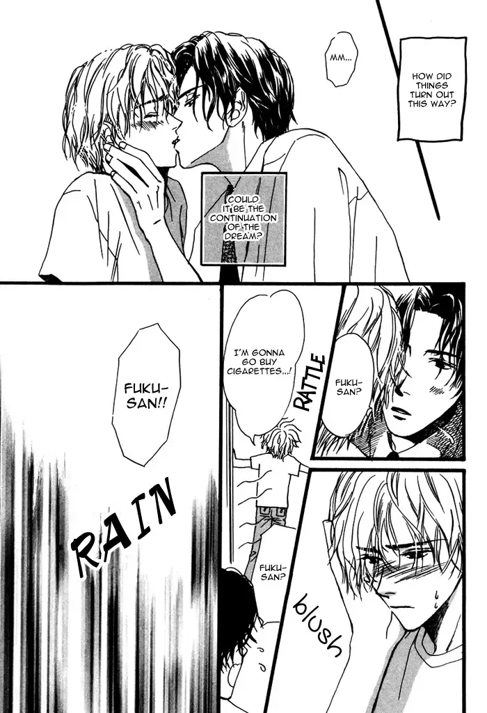 From Yesterday Fhentai - Page 134