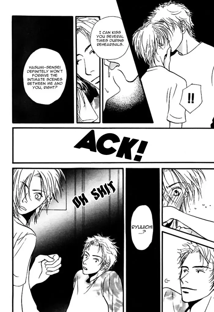 From Yesterday Fhentai - Page 14