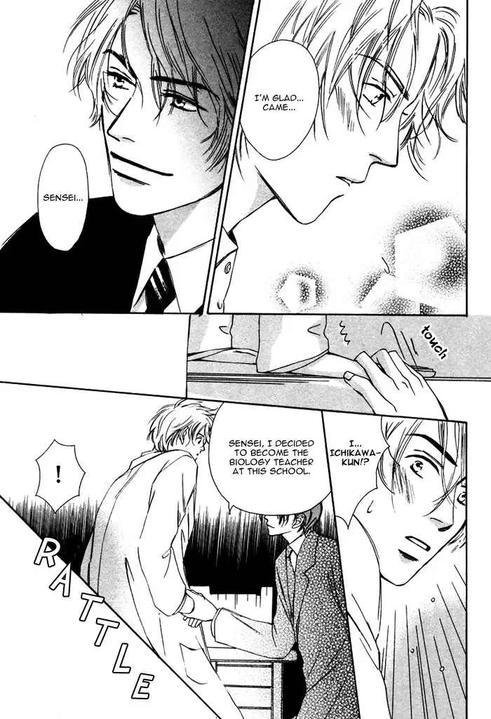 From Yesterday Fhentai - Page 143