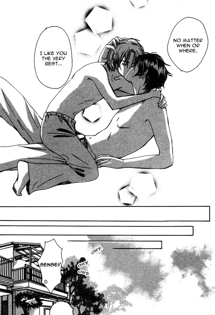 From Yesterday Fhentai - Page 155