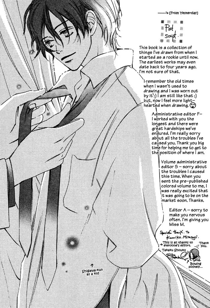 From Yesterday Fhentai - Page 157