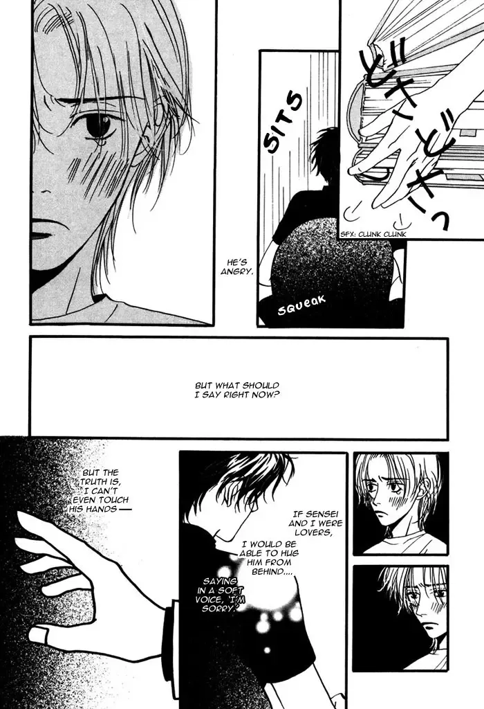 From Yesterday Fhentai - Page 16