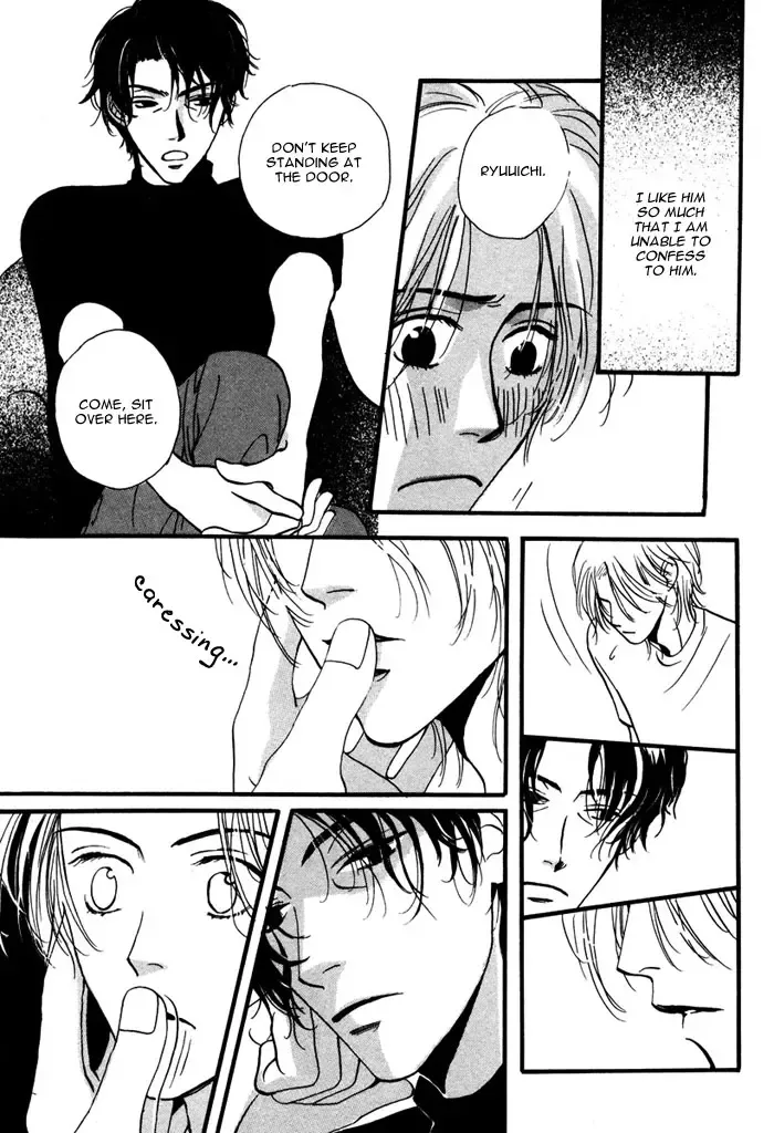 From Yesterday Fhentai - Page 17