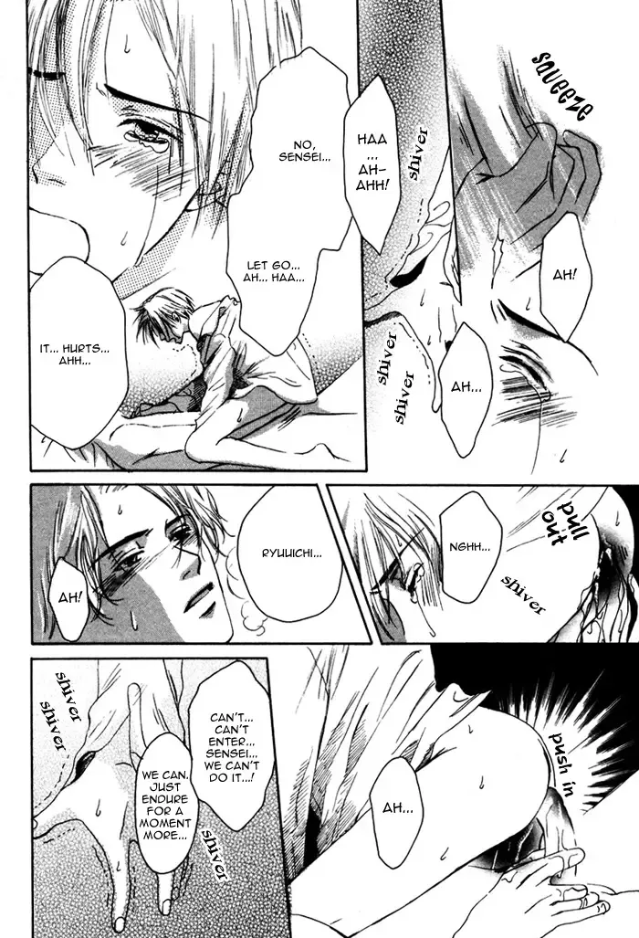 From Yesterday Fhentai - Page 34