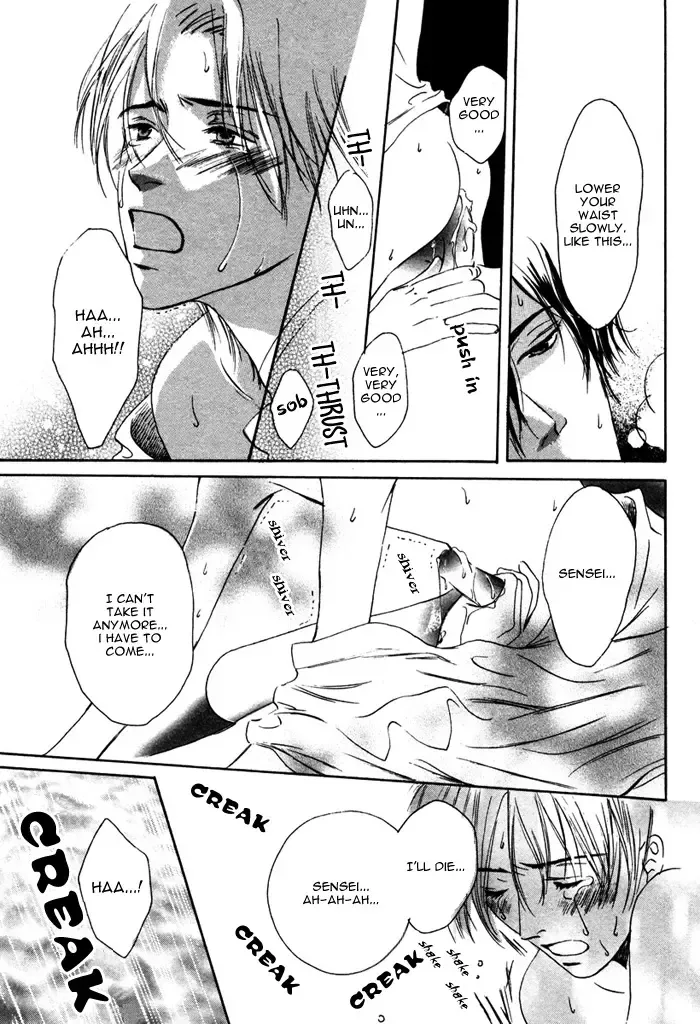 From Yesterday Fhentai - Page 35