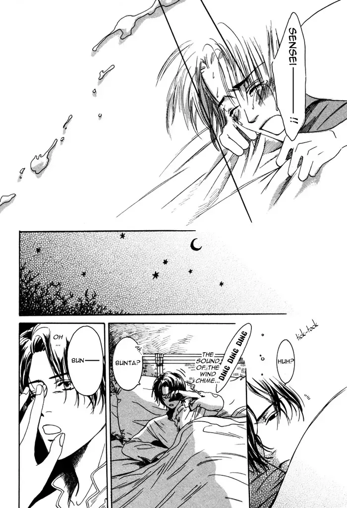 From Yesterday Fhentai - Page 36