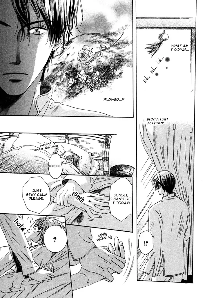 From Yesterday Fhentai - Page 37