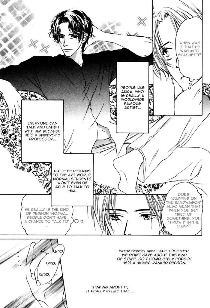 From Yesterday Fhentai - Page 49