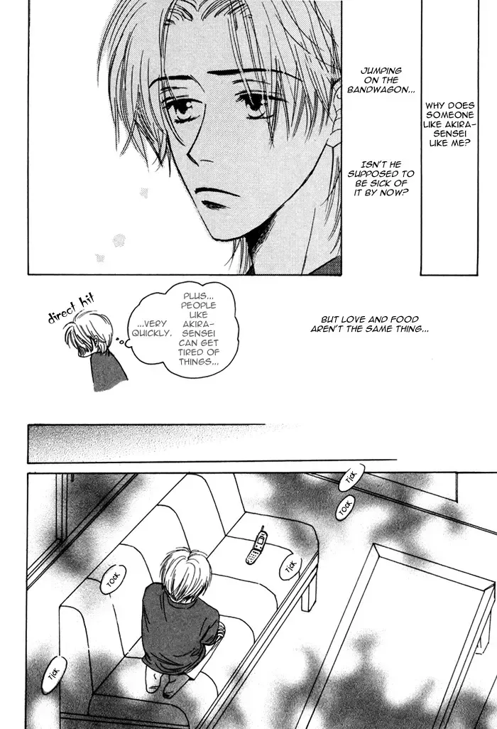 From Yesterday Fhentai - Page 52