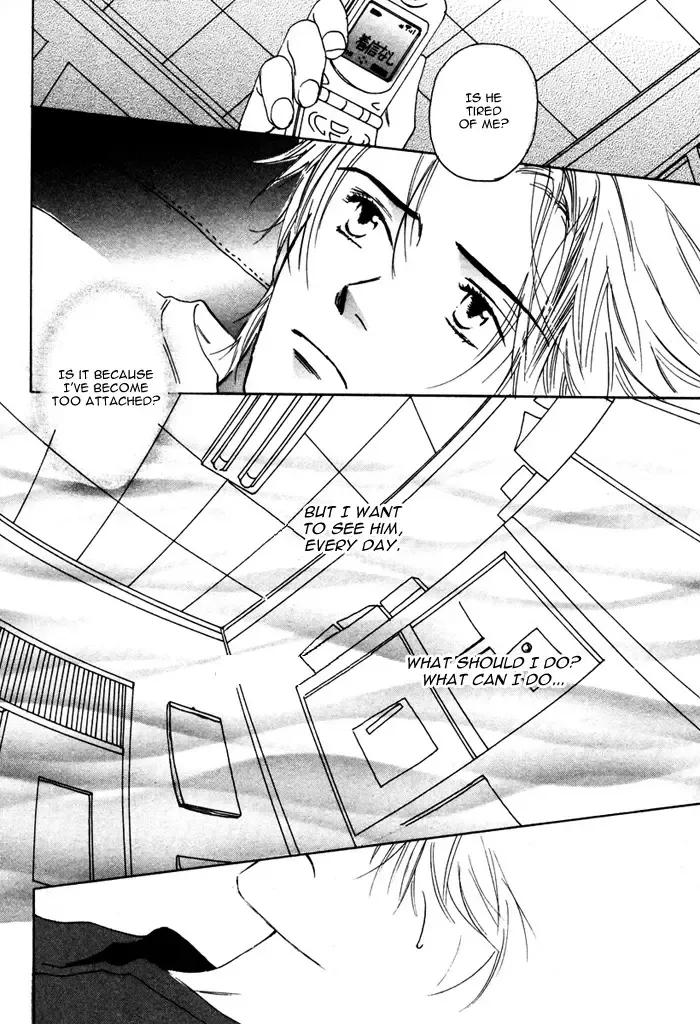 From Yesterday Fhentai - Page 54