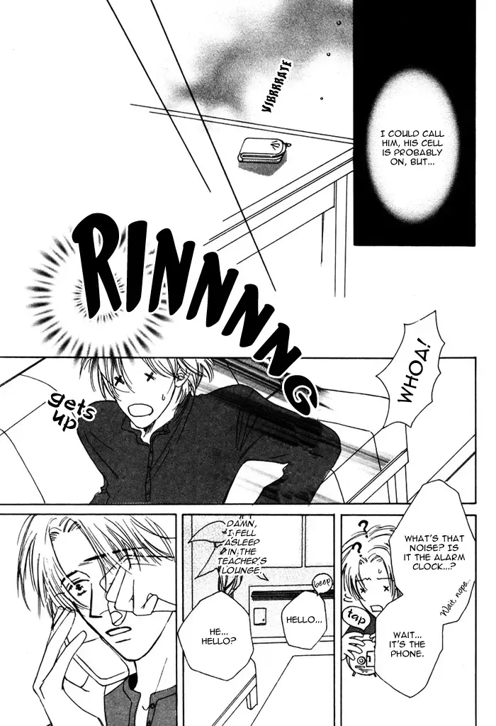 From Yesterday Fhentai - Page 55