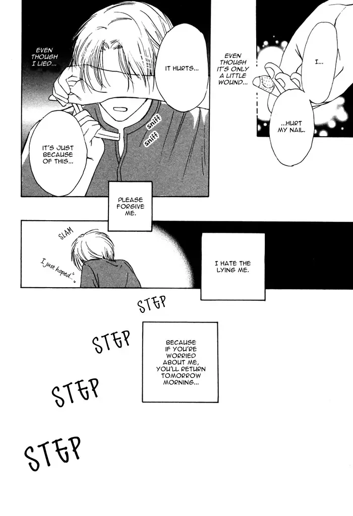 From Yesterday Fhentai - Page 58