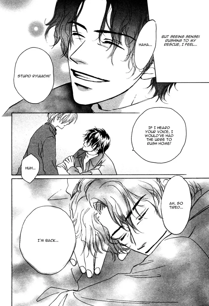 From Yesterday Fhentai - Page 62