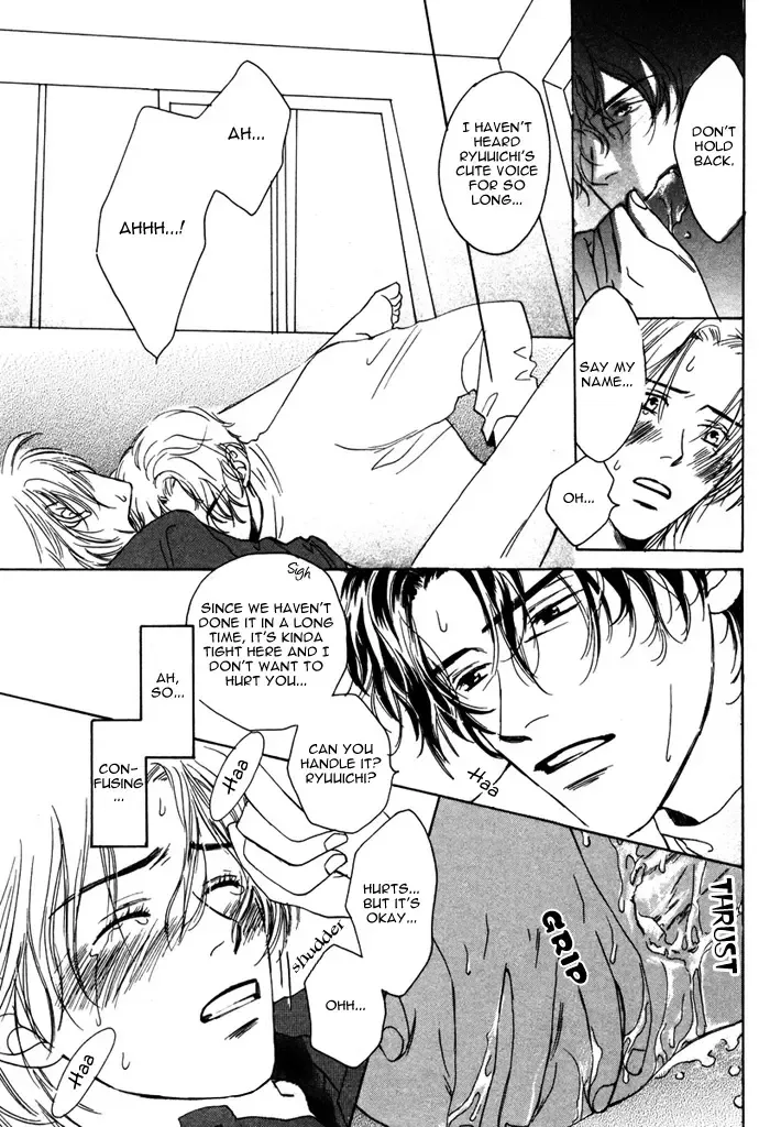 From Yesterday Fhentai - Page 65