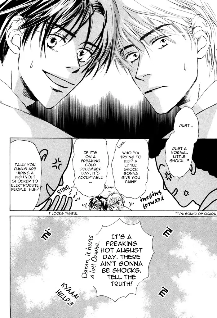 From Yesterday Fhentai - Page 68