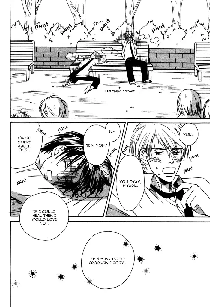 From Yesterday Fhentai - Page 70