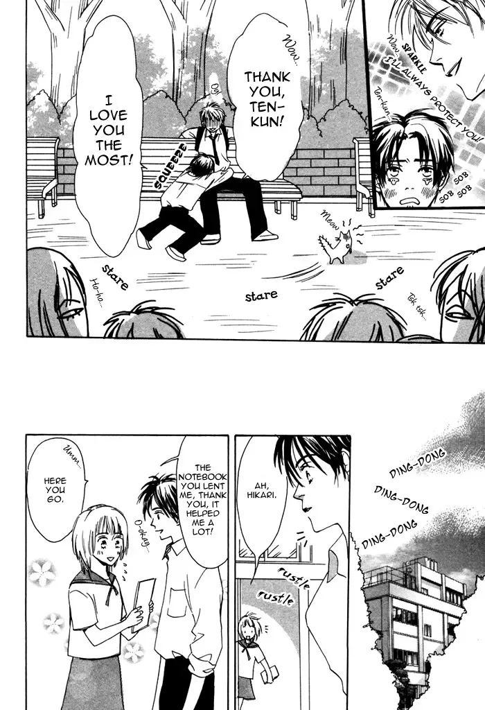 From Yesterday Fhentai - Page 74