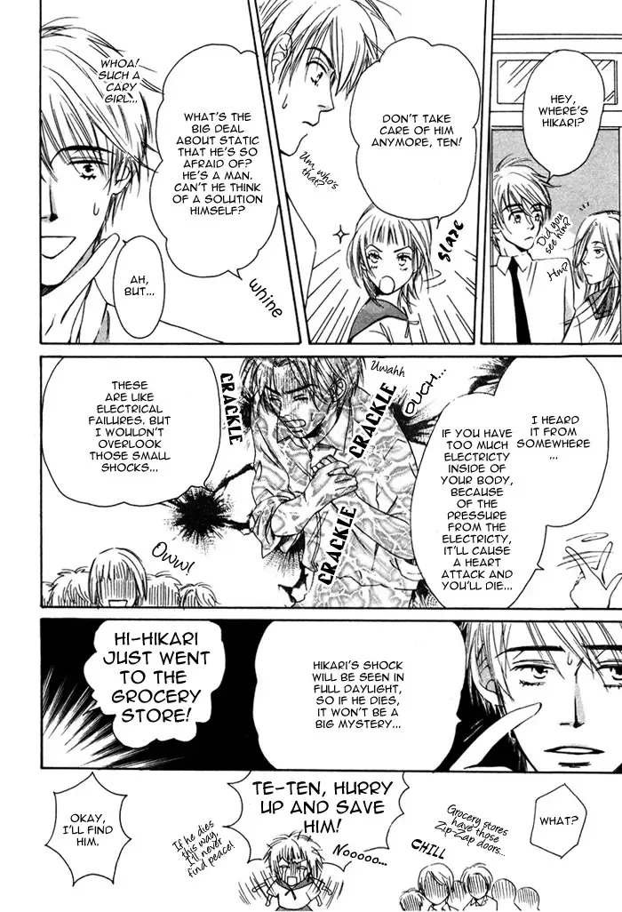 From Yesterday Fhentai - Page 78