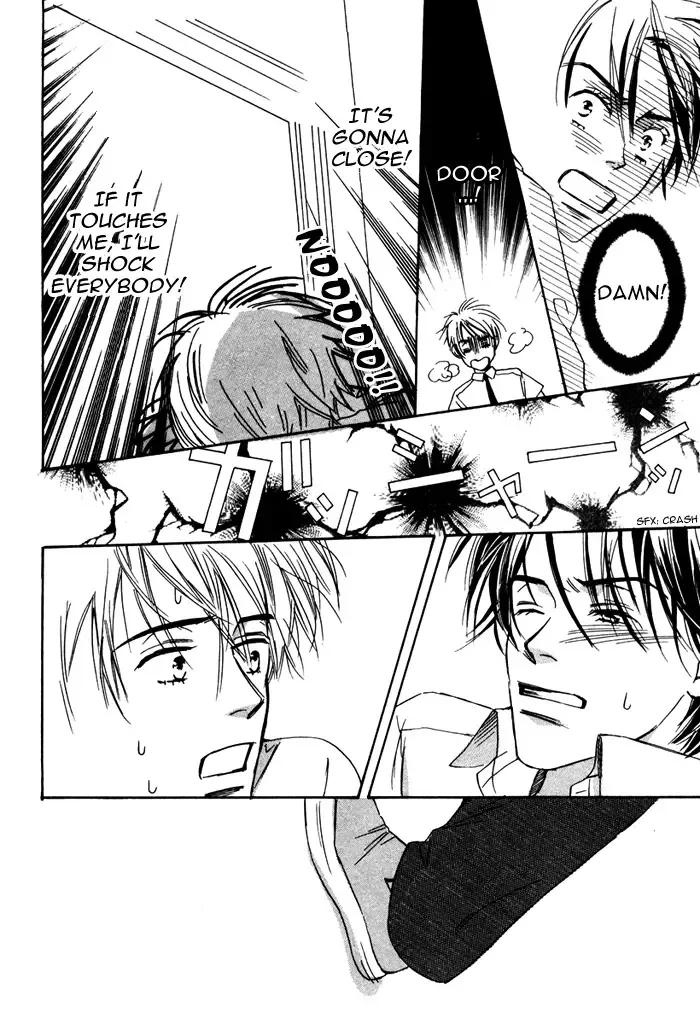 From Yesterday Fhentai - Page 80